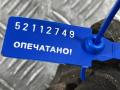 подушка крепления КПП Audi A6 4F/C6 [рестайлинг] 2010, 3.0 л., бензин, АКПП, седан, 4F0399151AP, 4F0399151AL, NH1040F1, AC-47100 - фото №7