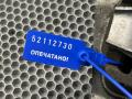 подушка крепления КПП Audi A6 4F/C6 [рестайлинг] 2010, 3.0 л., бензин, АКПП, седан, 4F0399151AP, 4F0399151AL, NH1040F1, AC-47100 - фото №10