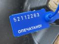 крышка багажника (дверь 3-5) Land Rover Range Rover Sport 2 поколение 2017, 5.0 л., 508PS, бензин, АКПП, внедорожник 5 дв., GK62-40010-A - фото №12