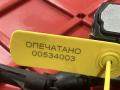 катушка зажигания Mercedes-Benz GL-Класс X166 2016, 3.0 л., бензин, внедорожник 5 дв., A2769067900, 28301247 - фото №8