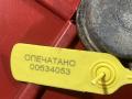 датчик вануса Land Rover Range Rover Sport 1 поколение [рестайлинг] 2012, 5.0 л., 508PS, бензин, АКПП, внедорожник 5 дв., LR045390, LR019983, C2Z27363, LR016405, LR042160, C2P13996, C2Z27363, 8W936M280AD, 8W93-6M280-AF - фото №8