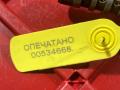 электромагнитный клапан Audi A8 D3 [2-й рестайлинг] 2008, 4.2 л., BVJ, бензин, АКПП, седан, 06E109257J, 06E109257P, 06E109257F - фото №6