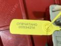 отражатель Infiniti FX35 2 поколение 2012, 3.5 л., VQ35HR, бензин, АКПП, внедорожник 5 дв., 250-52461 - фото №10