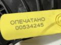 замок двери задней правой Mercedes-Benz GL-Класс X166 2015, 4.7 л., M 278.928, бензин, АКПП, внедорожник 5 дв., A2047303035 - фото №10