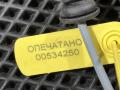 замок двери передней правой Mercedes-Benz GL-Класс X166 2015, 4.7 л., M 278.928, бензин, АКПП, внедорожник 5 дв., A1667200435 - фото №9