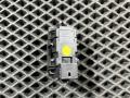 кнопка (выключатель) Audi A8 D4/4H 2012, 4.2 л., CDRA, бензин, АКПП, седан, 4H1927451A, 4H1927451 - фото №6