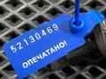 датчик ABS Audi A8 D4/4H 2011, 4.2 л., CDRA, бензин, АКПП, седан, 4E0927803F, 4E0927803D - фото №6