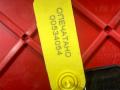 катушка зажигания Land Rover Range Rover Sport 1 поколение [рестайлинг] 2012, 5.0 л., 508PS, бензин, внедорожник 5 дв., 0221604022, 8W93-12A366-DA - фото №8