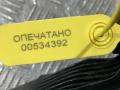 корпус воздушного фильтра Jaguar XE 1 поколение 2016, 3.0 л., бензин, седан, GX639H736AA, GX63-5L232-AB, T2H1378 - фото №11