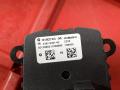 переключатель света BMW 7 серия F01/F02 [рестайлинг] 2014, 4.4 л., N63 B44 B, бензин, АКПП, седан, 919274504 - фото №7