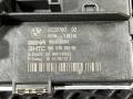 сопротивление печки BMW 7 серия F01/F02 [рестайлинг] 2013, 4.4 л., N63 B44 B, бензин, АКПП, седан, 64119311938, 64119355981, 64119220848, 64119226780, 9311938, 9355981, 9220848, 9226780 - фото №7