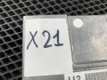 блок управления (другие) Lexus LS 4 поколение 2009, 4.6 л., 1UR-FSE, бензин, АКПП, седан, 86741-75021, 86740-50090, 434800-0520 - фото №7