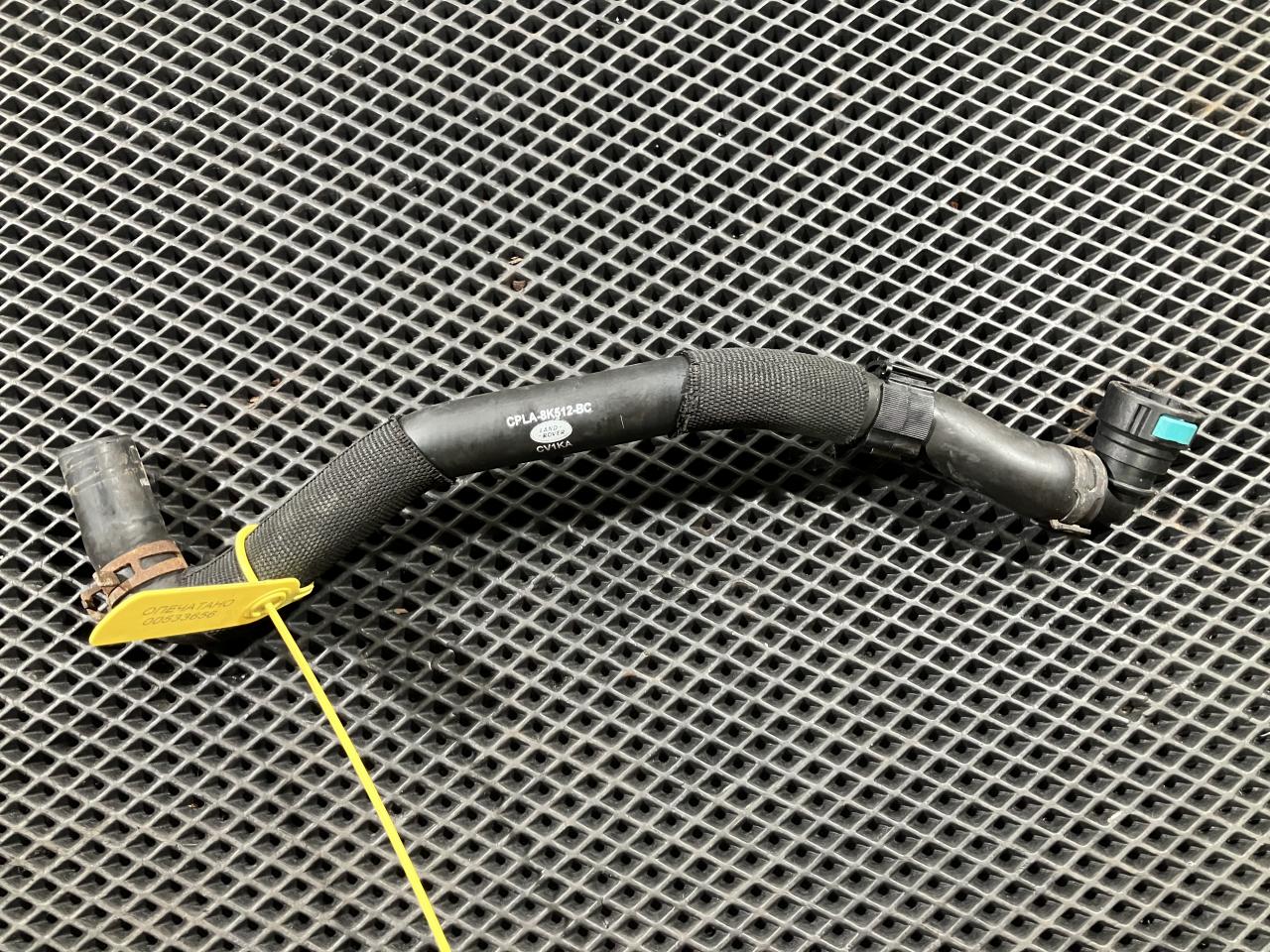 патрубок (трубопровод, шланг) Land Rover Range Rover Sport 2 поколение 2014, 5.0 л., 508PN, бензин, АКПП, внедорожник 5 дв., CPLA-8K512-BC, LR034625 - фото №1