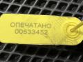 помпа Mercedes-Benz S-Класс W222/C217/A217 2016, 4.7 л., M 278.929, бензин, АКПП, седан, A2782001201, A2782000501, A2782010007 - фото №11