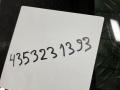 стекло заднее Land Rover Range Rover Sport 2 поколение 2014, 5.0 л., 508PS, бензин, АКПП, внедорожник 5 дв., DOT747, DOT747M1240AS3 - фото №9