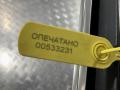 молдинг (накладка кузовная) Audi A7 4G 2012, 3.0 л., CGWB, бензин, АКПП, хетчбэк 5 дв., 4G8853284B, 4G8853283B, 4G8853764B, 4G8853763B - фото №12