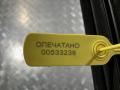 молдинг (накладка кузовная) Mercedes-Benz CLS-Класс C218/X218 2013, 4.0 л., M 278.910, бензин, АКПП, седан, A2187300424, A2187300324 - фото №15