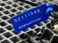 подсветка номера Porsche Panamera 970 [рестайлинг] 2015, 4.8 л., M 48.20, бензин, АКПП, 7PP943021 - фото №8