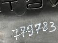 декоративная крышка двигателя Audi A6 4G/C7 2012, 3.0 л., CGWB, бензин, седан, 06E103927K - фото №9