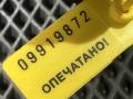 форсунка омывателя лобового стекла Porsche Panamera 970 2012, 4.8 л., M 48.20, бензин, АКПП, хетчбэк 5 дв., 97062807500 - фото №9