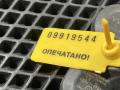 датчик давления в шине Volkswagen Passat CC 1 поколение 2011, 2.0 л., CCZB, бензин, купе, 3AA907275 - фото №8