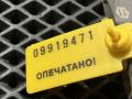 датчик давления в шине Audi A8 D3 [рестайлинг] 2006, 4.2 л., BVJ, бензин, АКПП, седан, 4D0907275 - фото №7