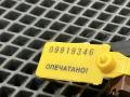 кнопка центрального замка Audi A7 4G 2012, 3.0 л., CGWB, бензин, АКПП, хетчбэк 5 дв., 4G8962107 - фото №8