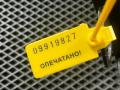 воздуховод (дефлектор) радиатора Audi A7 4G 2012, 3.0 л., CGXB, бензин, АКПП, хетчбэк 5 дв., 4G8121333E, 4G8121333F - фото №10