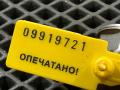 датчик давления топлива Audi A6 4G/C7 2011, 3.0 л., CGWC, бензин, АКПП, седан, 03C906051C - фото №8
