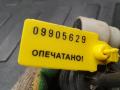 насос (моторчик) омывателя стекла Audi A6 4F/C6 2006, 3.2 л., BKH, бензин, АКПП, седан, 1T0955651A - фото №9