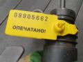 насос (моторчик) омывателя стекла Audi A6 4F/C6 2006, 3.2 л., BKH, бензин, АКПП, седан, 1T0955651A - фото №8