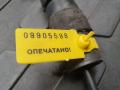 насос (моторчик) омывателя стекла Audi A8 D4/4H 2011, 4.2 л., CDRA, бензин, АКПП, седан, 1K5955651 - фото №8