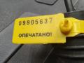 насос (моторчик) омывателя стекла Audi A6 4F/C6 [рестайлинг] 2008, 3.2 л., BKH, бензин, АКПП, седан, 1T0955651A - фото №9