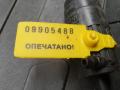 насос (моторчик) омывателя стекла Audi A8 D4/4H 2012, 4.2 л., CDRA, бензин, АКПП, седан, 1K5955651 - фото №10