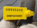 насос (моторчик) омывателя стекла Audi A6 4F/C6 2004, 2.0 л., бензин, АКПП, седан, 1J5955651 - фото №9