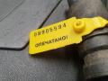 насос (моторчик) омывателя стекла Audi A6 4F/C6 2004, 2.0 л., бензин, АКПП, седан, 1J5955651 - фото №8