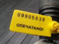 насос (моторчик) омывателя фар Audi A8 D3 [рестайлинг] 2006, 4.2 л., BFM, бензин, АКПП, седан, 3D0955681 - фото №9