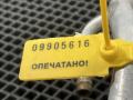 трубка охлаждающей жидкости Audi A8 D4/4H [рестайлинг] 2013, 4.0 л., CEUA, бензин, АКПП, седан, 079121085Q - фото №9