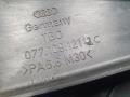 защита (кожух) ремня ГРМ Audi A8 D3/4E 2004, 4.2 л., BFM, бензин, АКПП, седан, 077109121C - фото №8