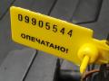 замок капота Audi A6 4F/C6 2007, 3.2 л., BKH, бензин, АКПП, седан, 4F0823509A - фото №10