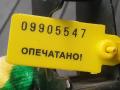 замок капота Audi A6 4F/C6 2007, 3.2 л., BKH, бензин, АКПП, седан, 4F0823509A - фото №10