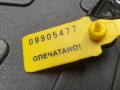 молдинг двери задней левой Audi A6 4F/C6 2007, 3.2 л., BKH, бензин, АКПП, седан, 4F0853273B - фото №8