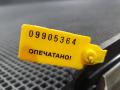подсветка номера Nissan Murano Z50 2006, 3.5 л., VQ35DE, бензин, АКПП, седан, 90163CA000 - фото №10