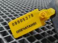 подсветка номера Nissan Murano Z50 2006, 3.5 л., VQ35DE, бензин, АКПП, седан, 90163CA000 - фото №9