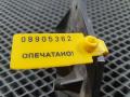 подсветка номера Nissan Murano Z50 2006, 3.5 л., VQ35DE, бензин, АКПП, седан, 90163CA000 - фото №9