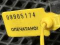 трубка охлаждающей жидкости Audi Q7 4L 2006, 4.2 л., BAR, бензин, внедорожник 5 дв., 7L6121070AK, 7L6121157L - фото №10