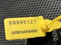 трубка охлаждающей жидкости Audi Q7 4L 2008, 4.2 л., BAR, бензин, внедорожник 5 дв., 7L6121109R, 7L6121070BE - фото №10