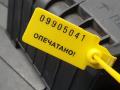 крышка блока предохранителей Volkswagen Passat B6 2010, 2.0 л., BLR, бензин, АКПП, седан, 1K0937132F, 1K0937132G - фото №13