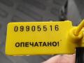 брызговик Infiniti FX35 1 поколение 2006, 3.5 л., VQ35DE, бензин, внедорожник 5 дв., 999J2-EP00004 - фото №11
