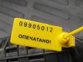 крышка блока предохранителей Volkswagen Passat CC 1 поколение 2010, 2.0 л., CCZA, бензин, АКПП, купе, 1K0937132F, 1K0937132G - фото №12